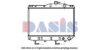 AKS DASIS 210140N Radiator, engine cooling